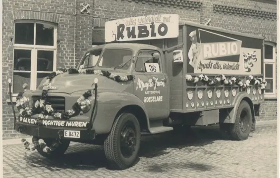 Отримання торгової марки «RUBIO»